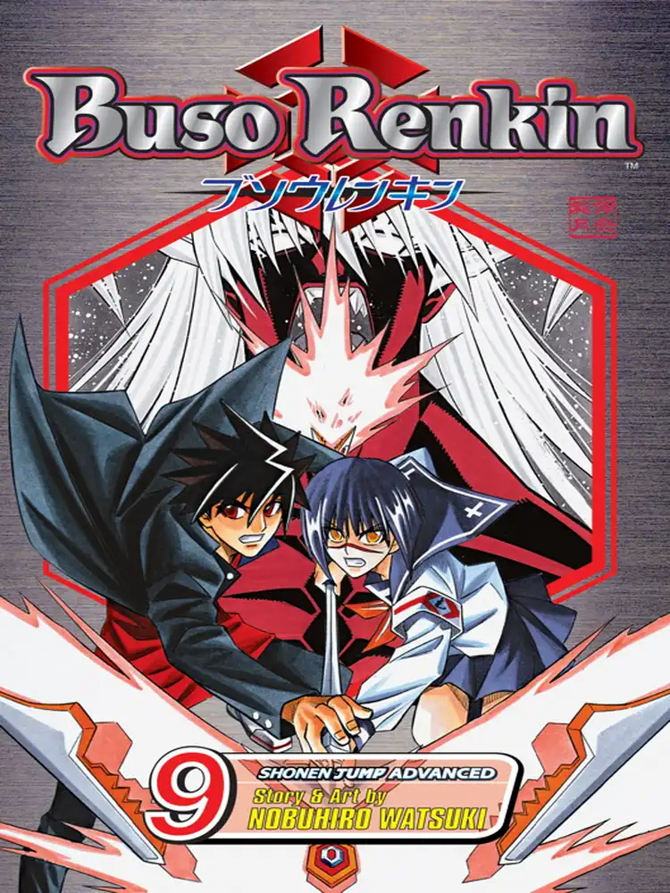 9781421510477 Buso Renkin Volume 09