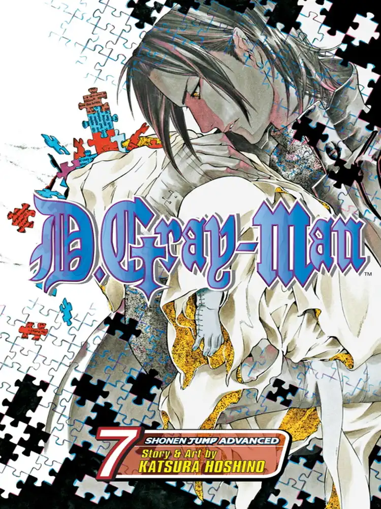 D. Gray-Man Volume 07