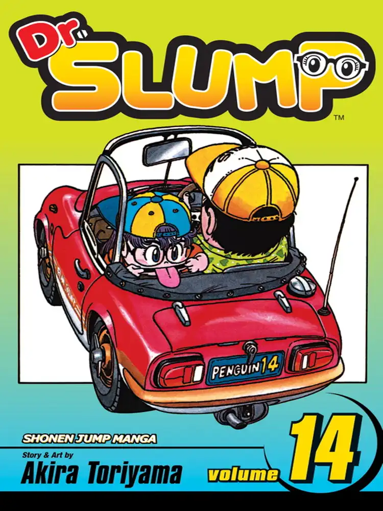 9781421510583 Dr. Slump Volume 14
