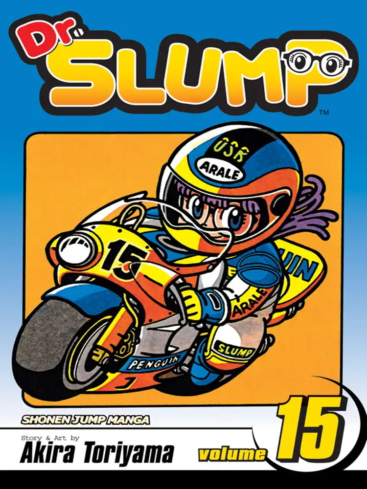 9781421510590 Dr. Slump Volume 15