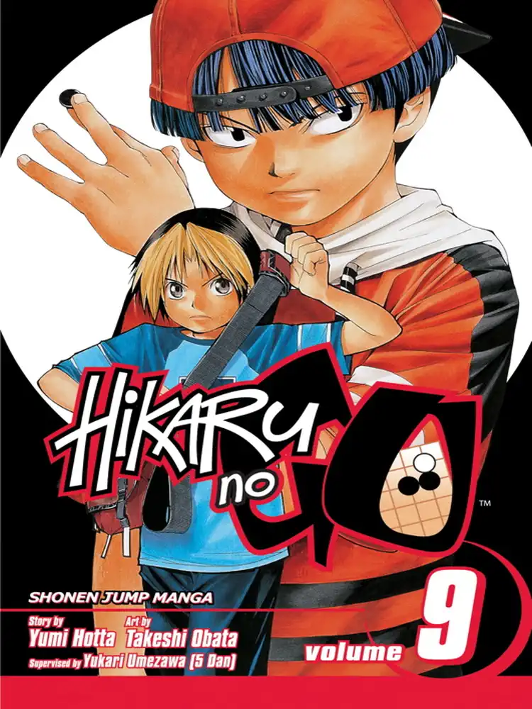 Hikaru No Go Volume 09