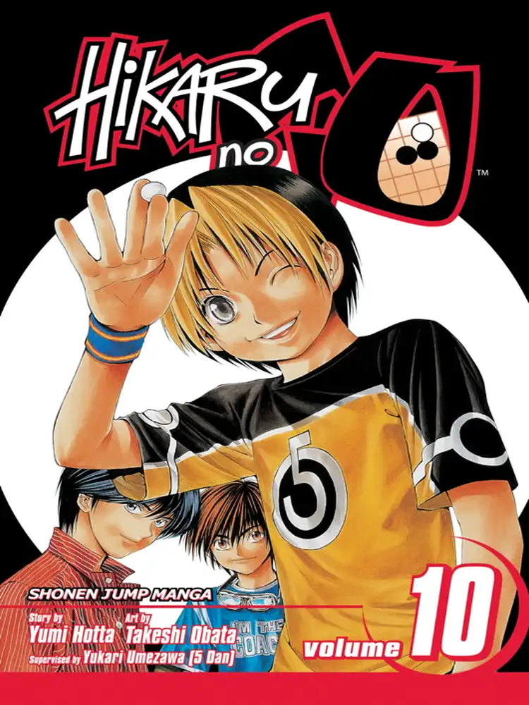 Hikaru No Go Volume 10