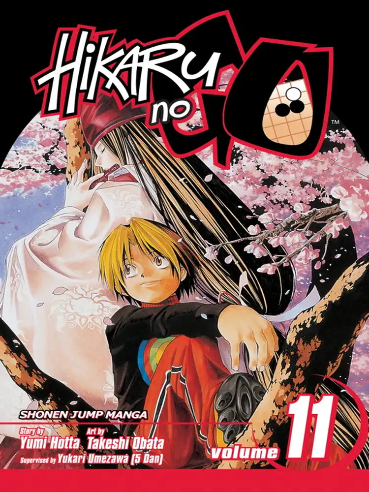 Hikaru No Go Volume 11