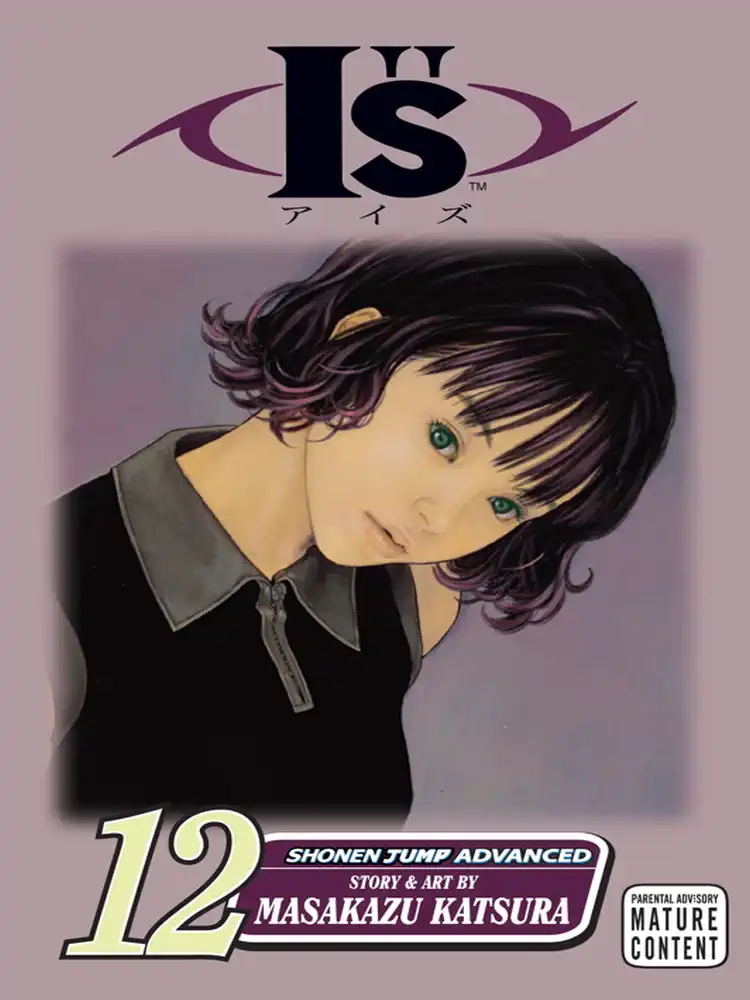 9781421510743 I''s Volume 12