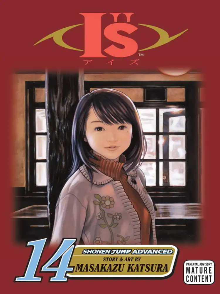 9781421510767 I''s Volume 14