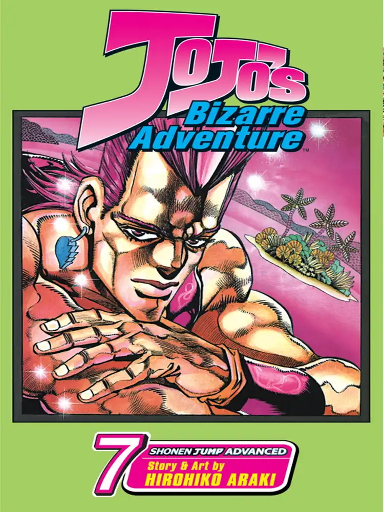 Jojo's Bizarre Adventure: Part 3--Stardust Crusaders (Single Edition Manga) Volume 07