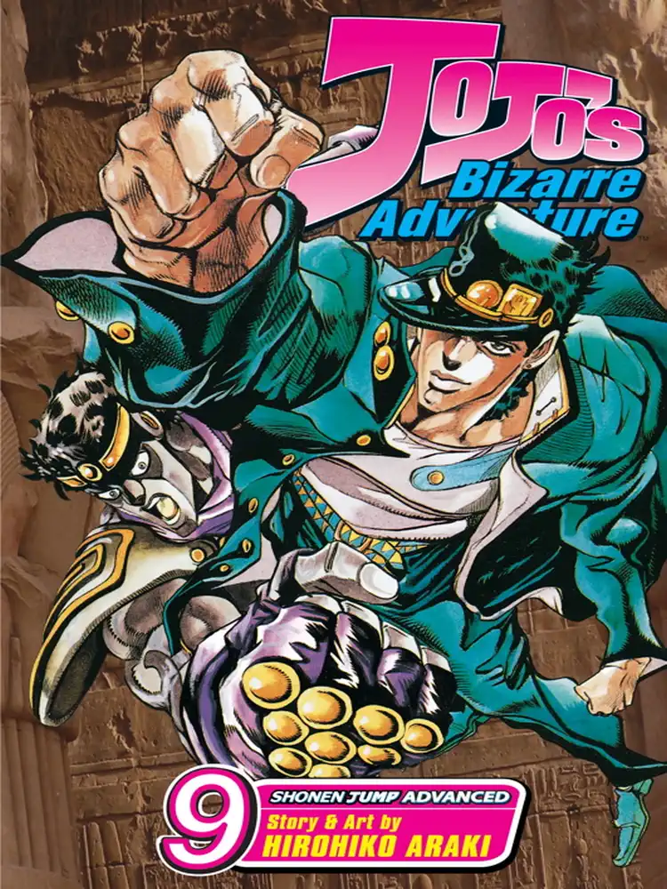 Jojo's Bizarre Adventure: Part 3--Stardust Crusaders (Single Edition Manga) Volume 09
