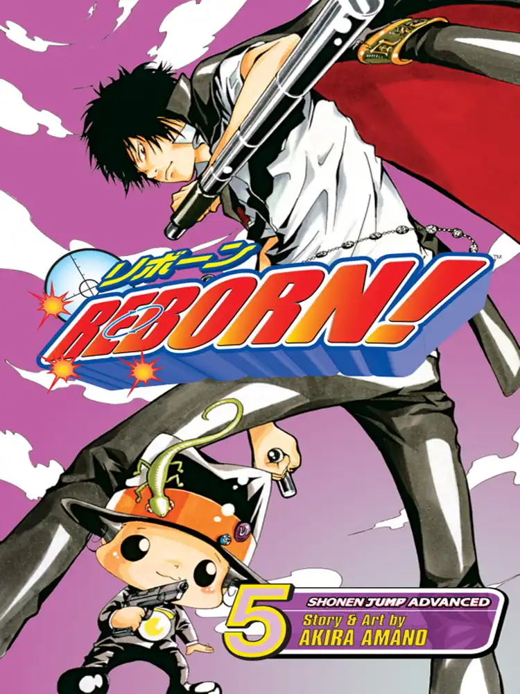 Reborn! Volume 05