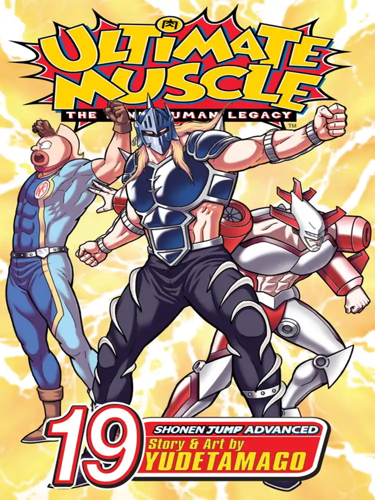 Ultimate Muscle Volume 19