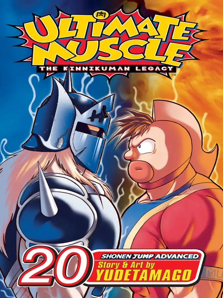 Ultimate Muscle Volume 20