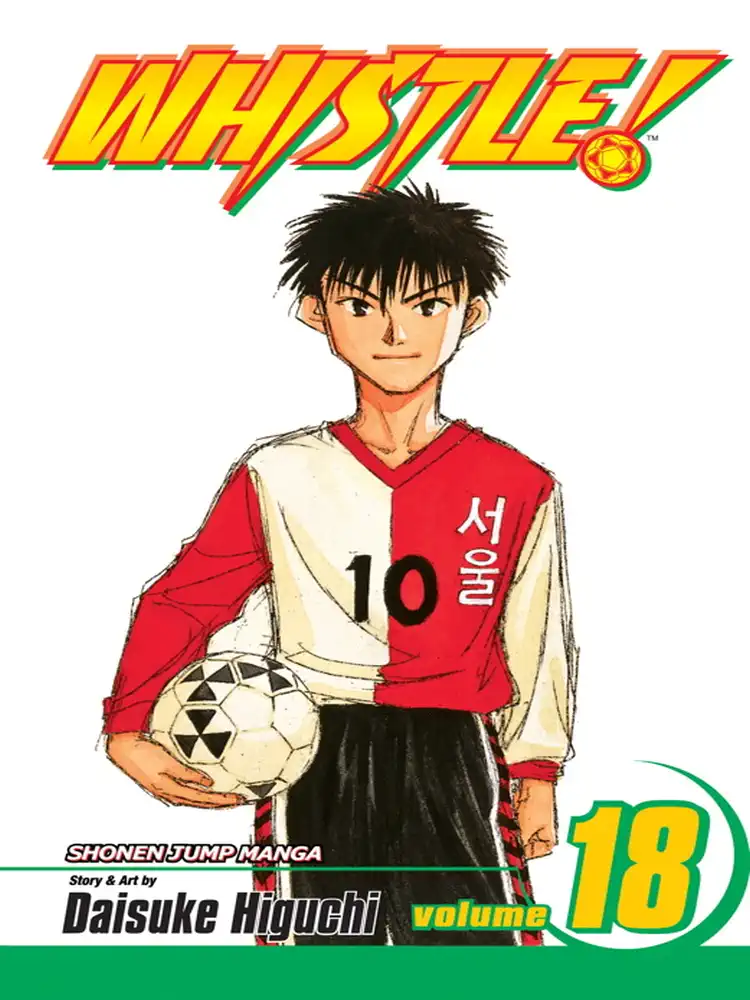 9781421511092 Whistle! Volume 18