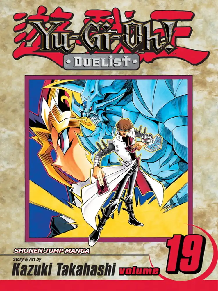 Yu-Gi-Oh! Duelist Volume 19