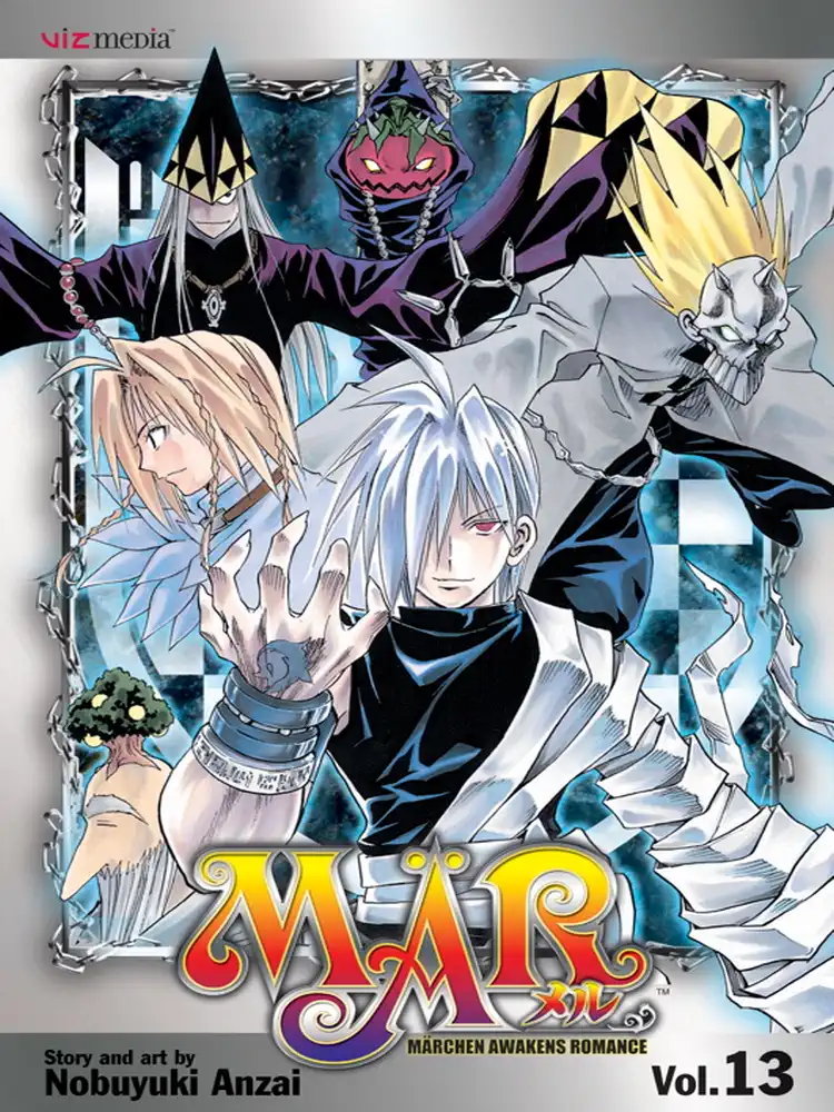 MAR Volume 13