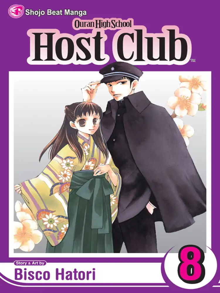 9781421511610 Ouran High School Host Club Volume 08