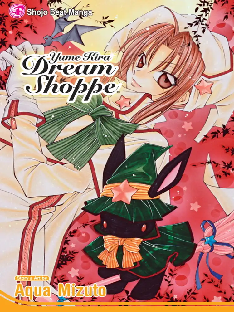 9781421511733 Yume Kira Dream Shoppe