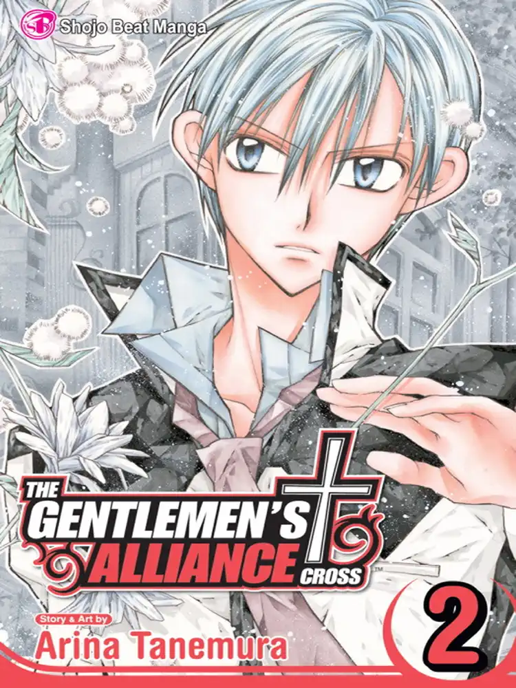 9781421511849 The Gentlemen's Alliance + Volume 02