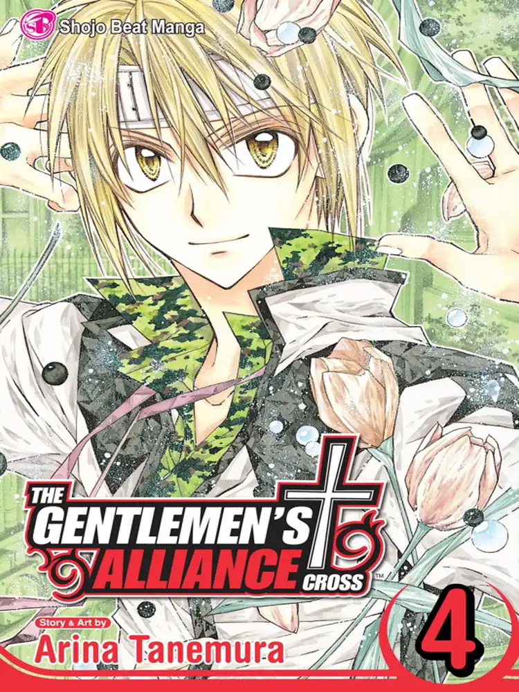 9781421511863 The Gentlemen's Alliance + Volume 04