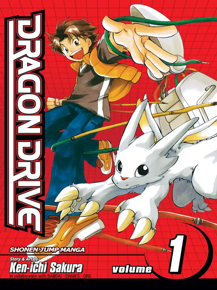 9781421511870 Dragon Drive Volume 01