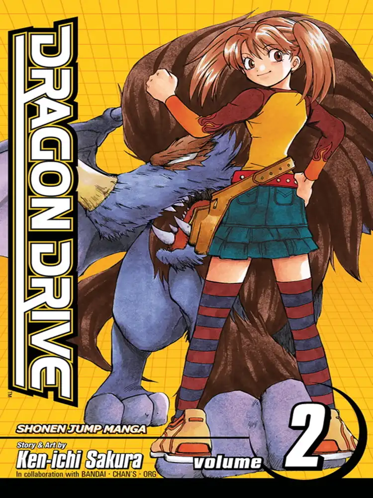 9781421511887 Dragon Drive Volume 02