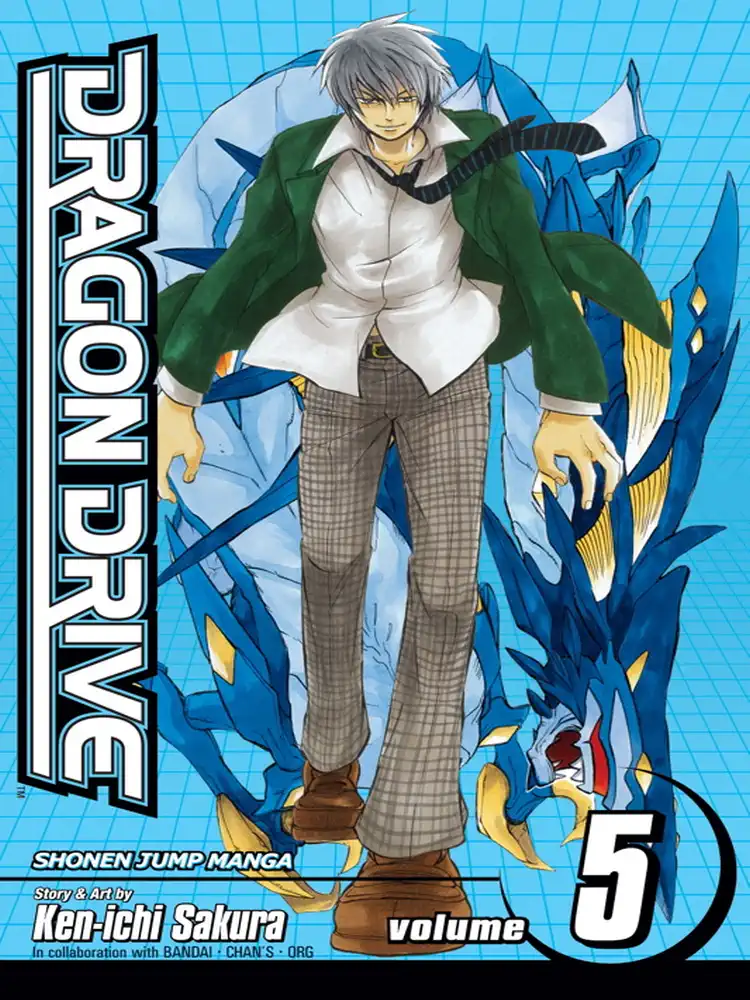 9781421511917 Dragon Drive Volume 05