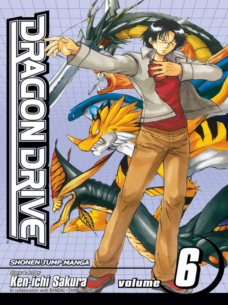 9781421511924 Dragon Drive Volume 06
