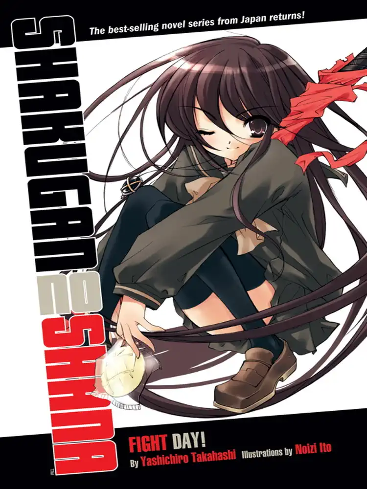 9781421511948 Shakugan no Shana: Fight Day! (Novel)
