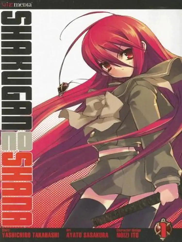 Shakugan no Shana Volume 01