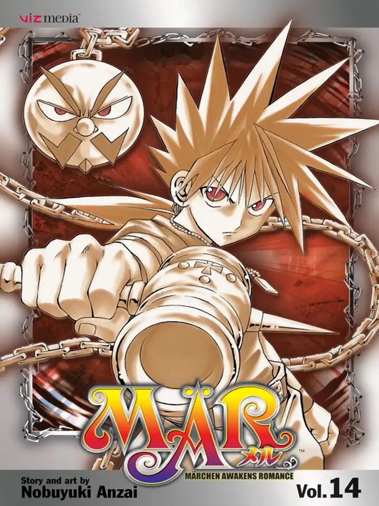 MAR Volume 14