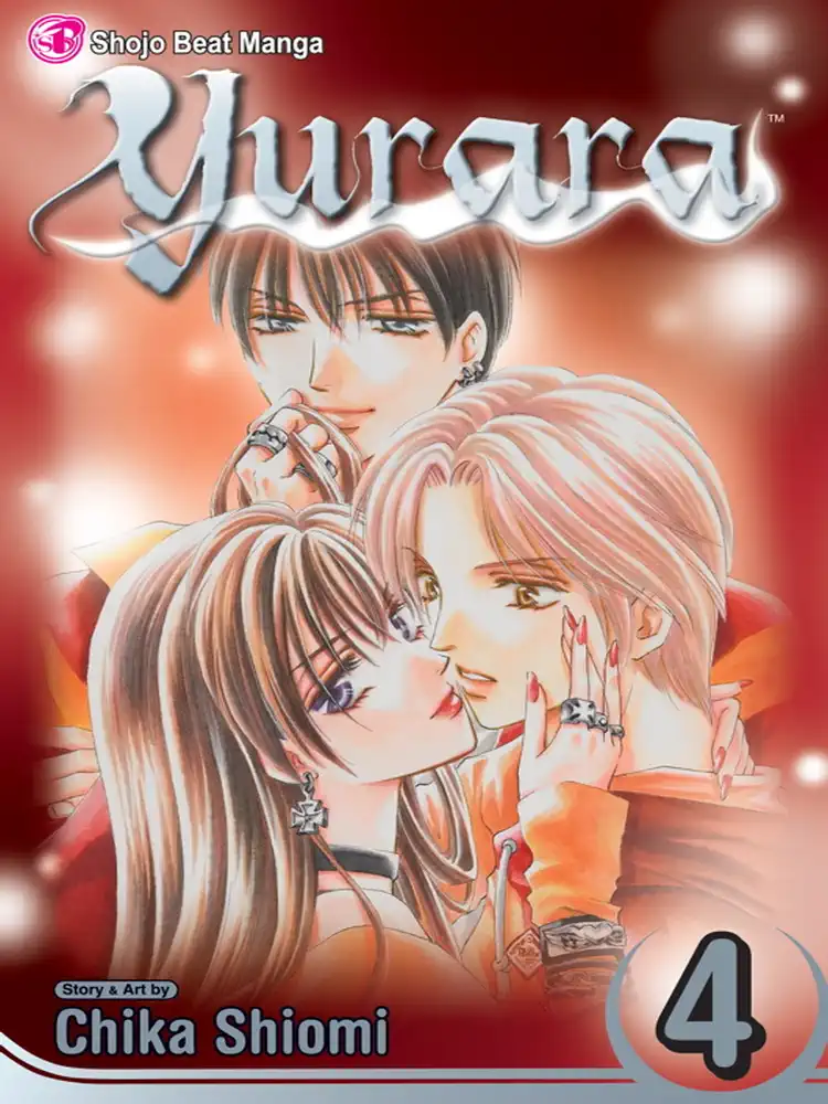9781421513539 Yurara Volume 04