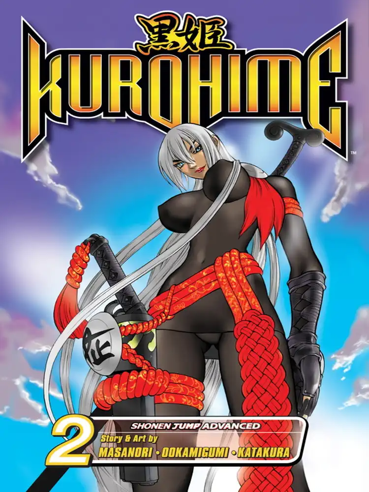 Kurohime Volume 02
