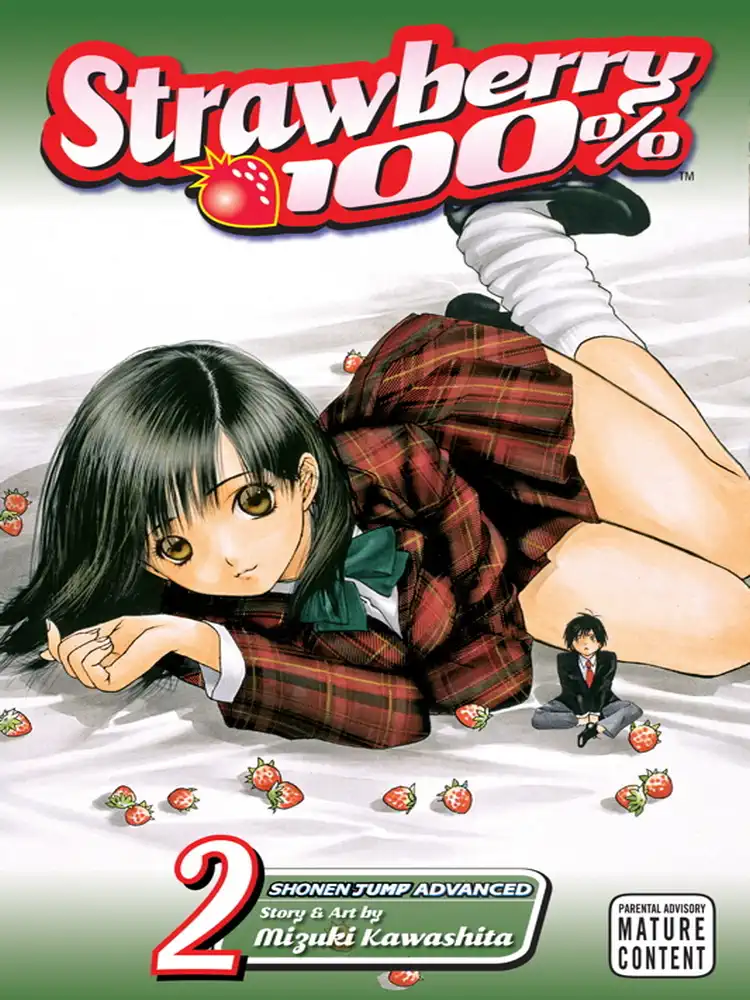 Strawberry 100% Volume 02