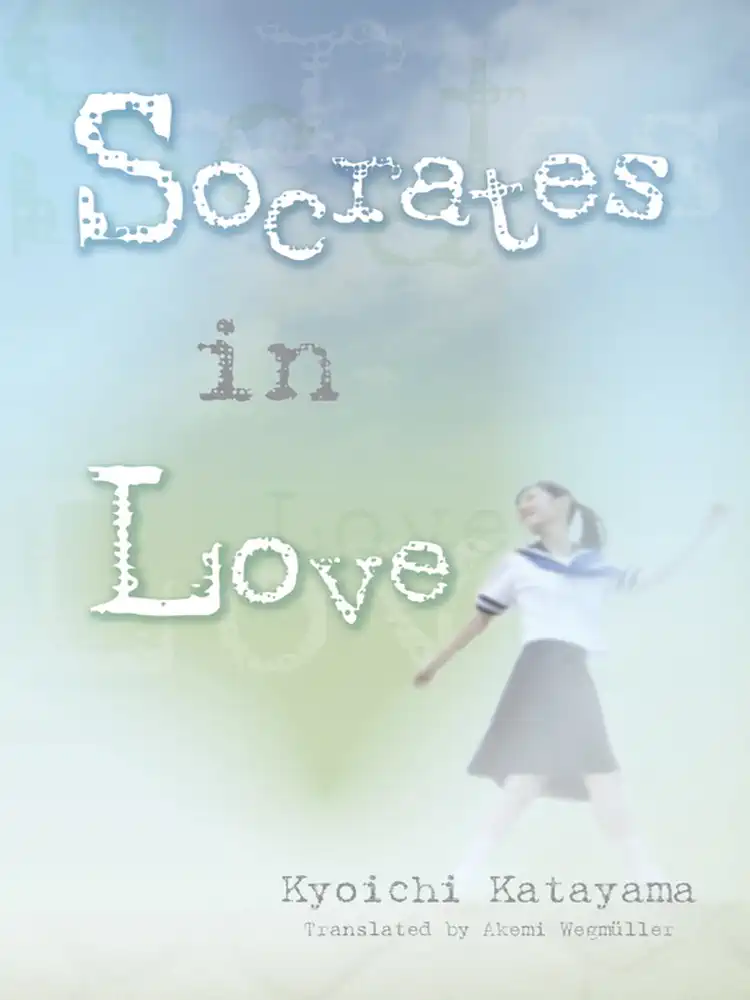 9781421513928 Socrates In Love (Novel) Paperback