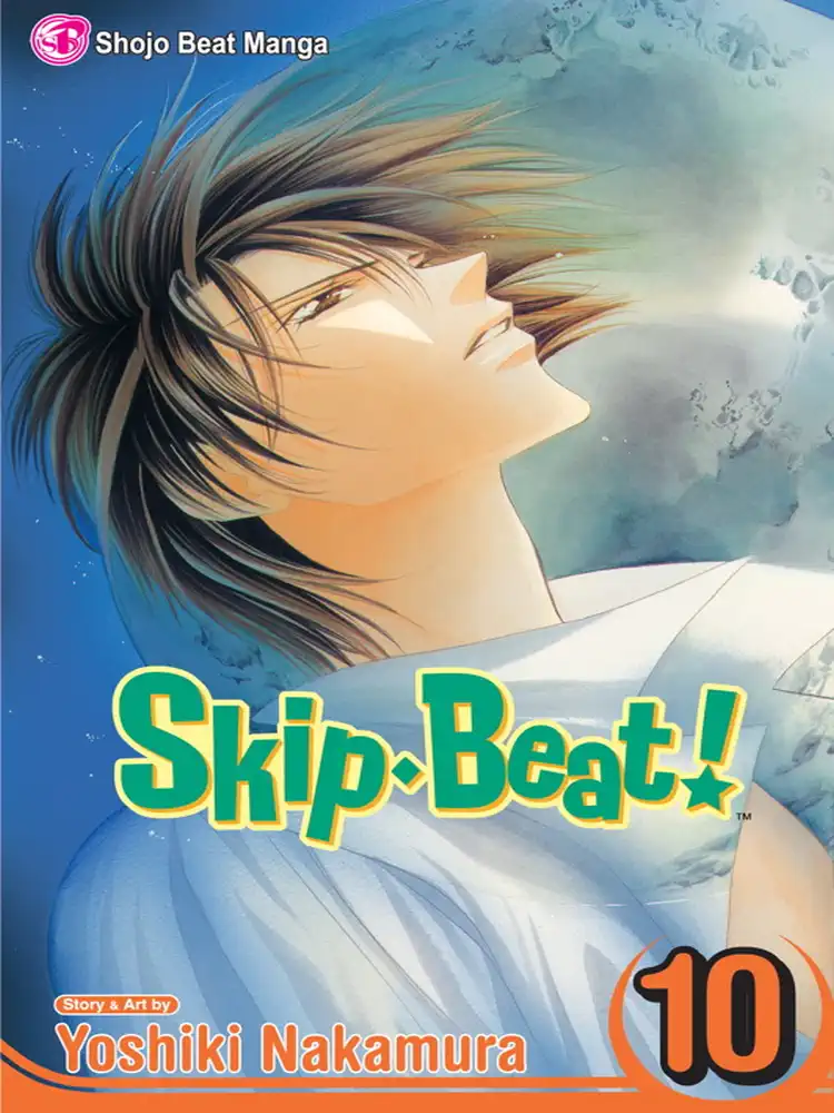 9781421513997 Skip Beat! Volume 10
