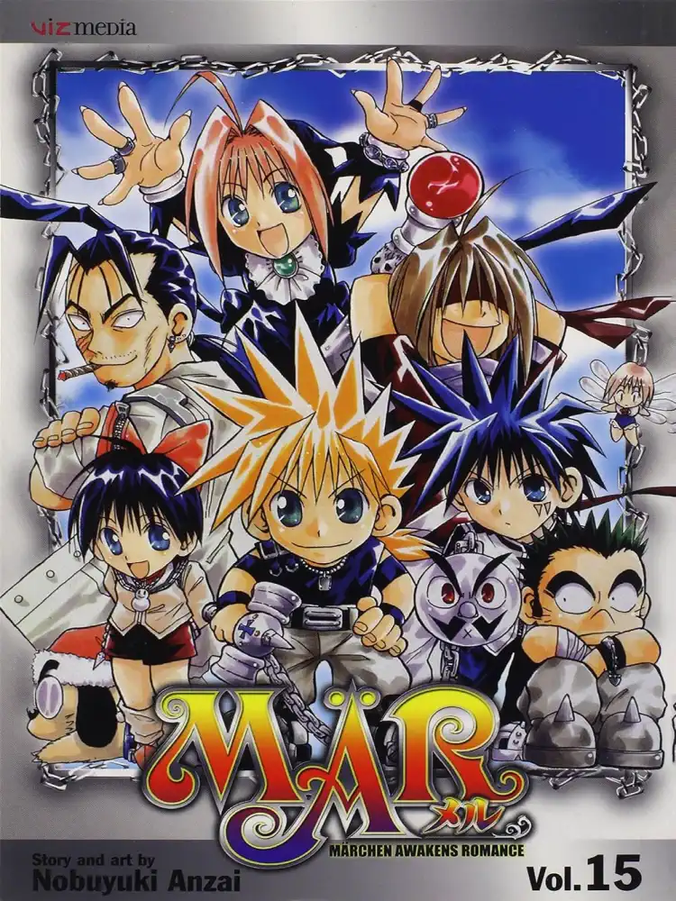 MAR Volume 15