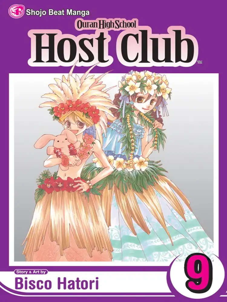 9781421514048 Ouran High School Host Club Volume 09