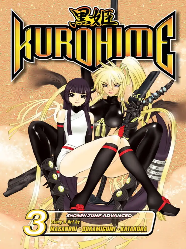 Kurohime Volume 03