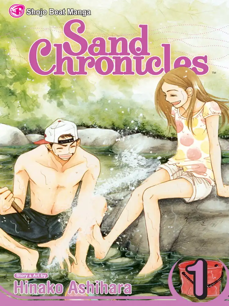 9781421514772 Sand Chronicles Volume 01