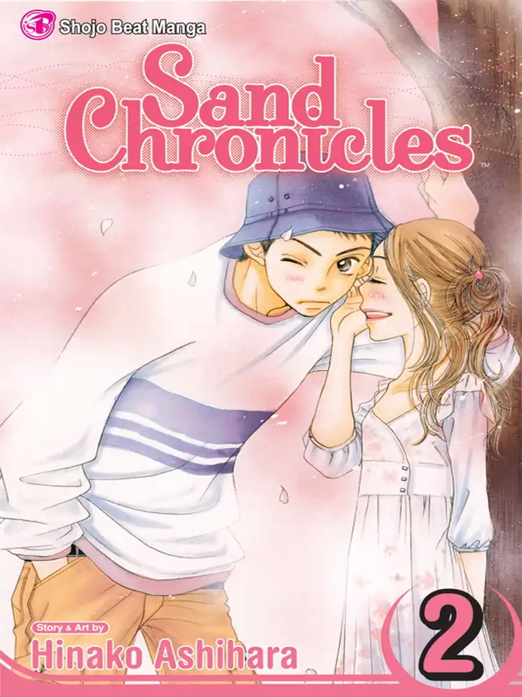 9781421514789 Sand Chronicles Volume 02