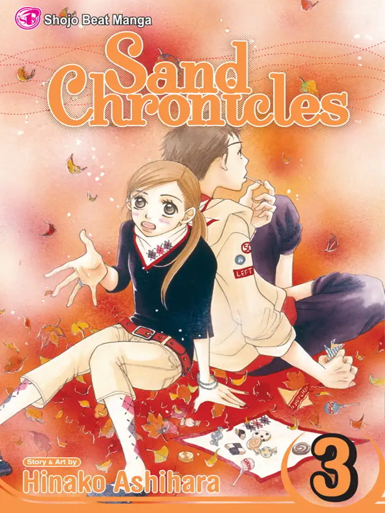 9781421514796 Sand Chronicles Volume 03