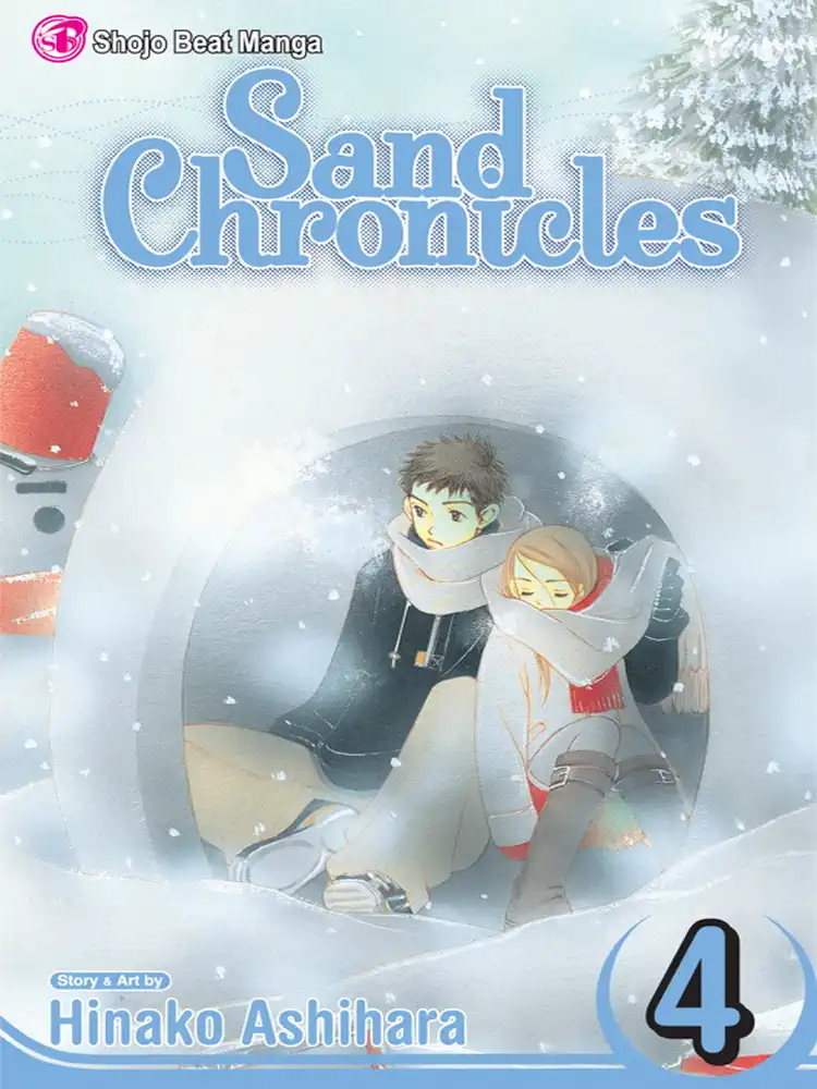 9781421514802 Sand Chronicles Volume 04