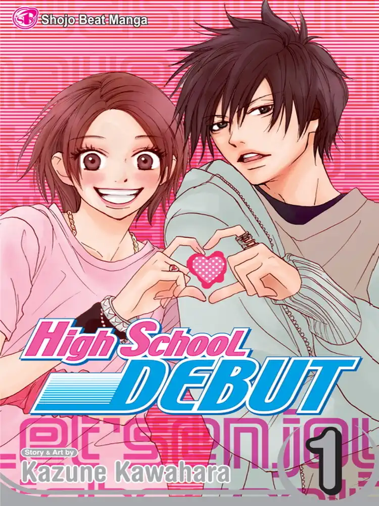 High School Debut Volume 01