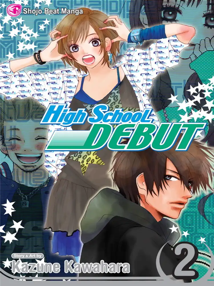 High School Debut Volume 02