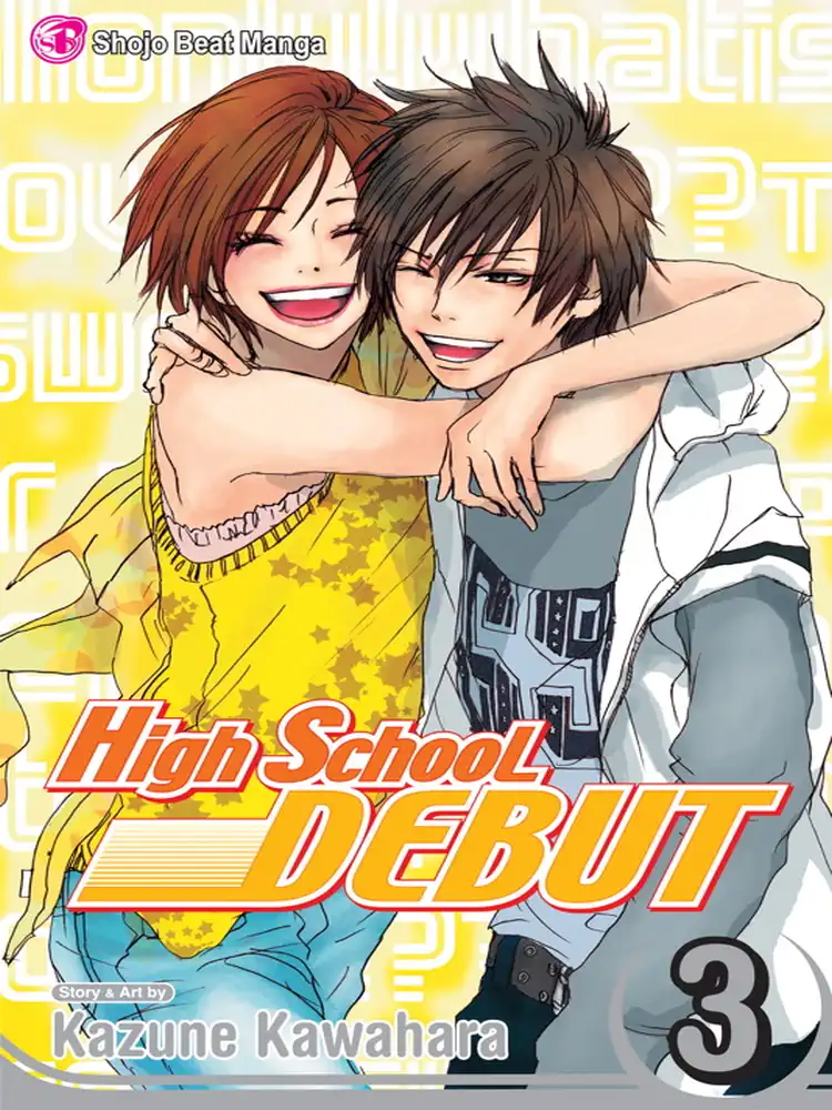 High School Debut Volume 03