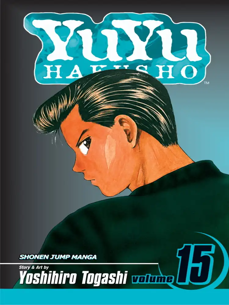 Yuyu Hakusho Volume 15