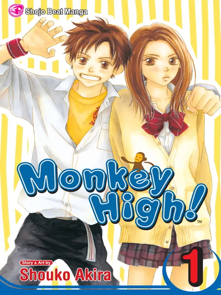 Monkey High! Volume 01