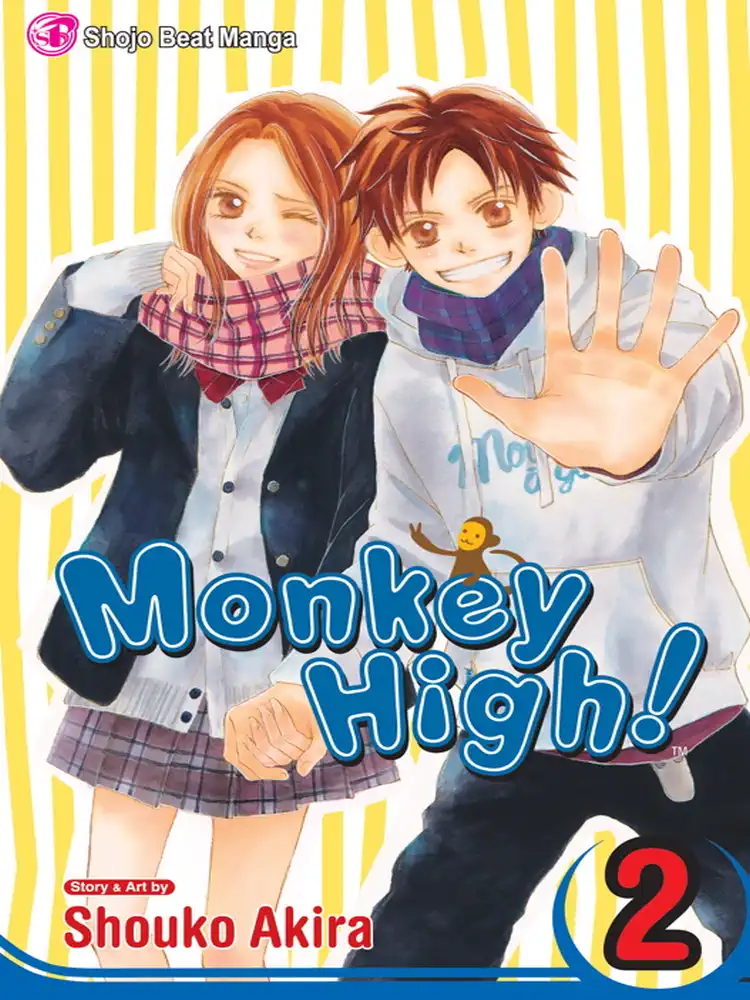 Monkey High! Volume 02