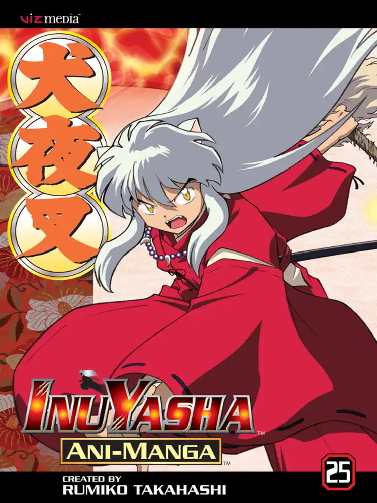 9781421515236 Inuyasha Ani-Manga Volume 25