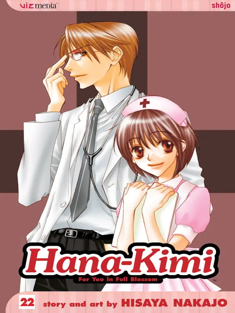 Hana-Kimi Volume 22