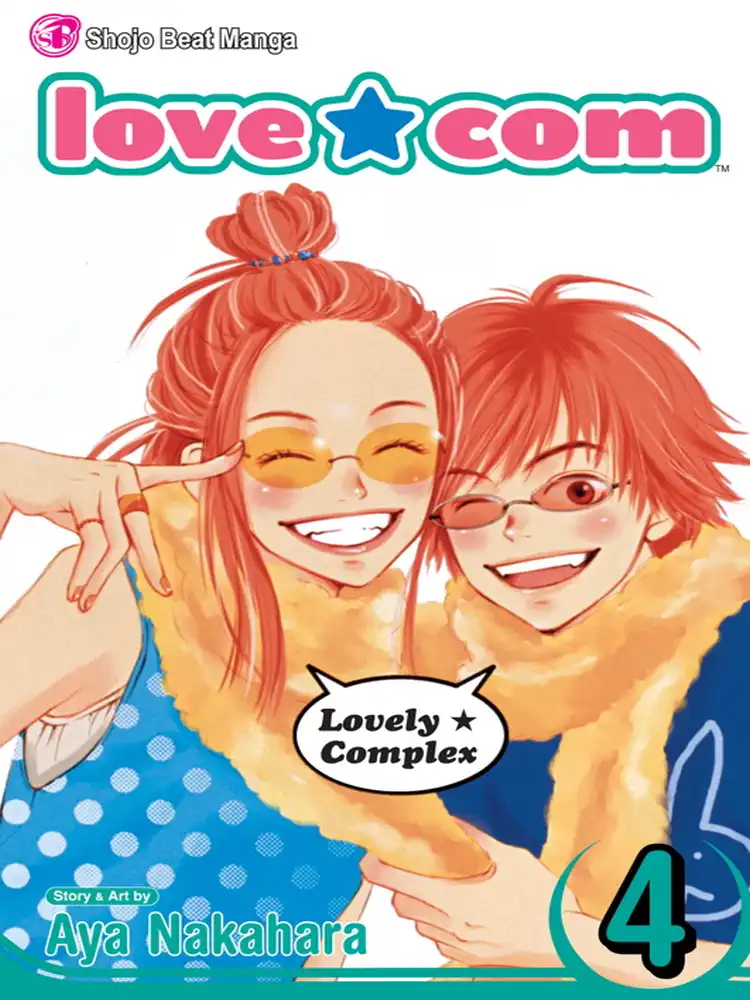 9781421515380 Love Com Volume 04