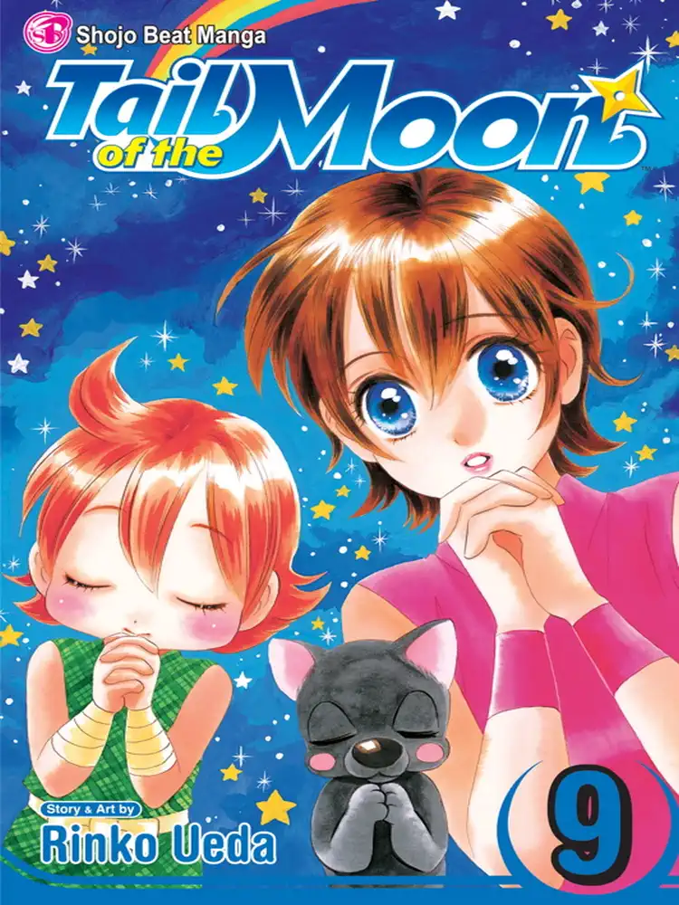 9781421515403 Tail of the Moon Volume 09